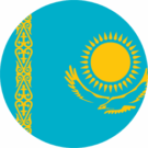 қазақ тілі