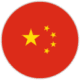 Chinese (PRC)